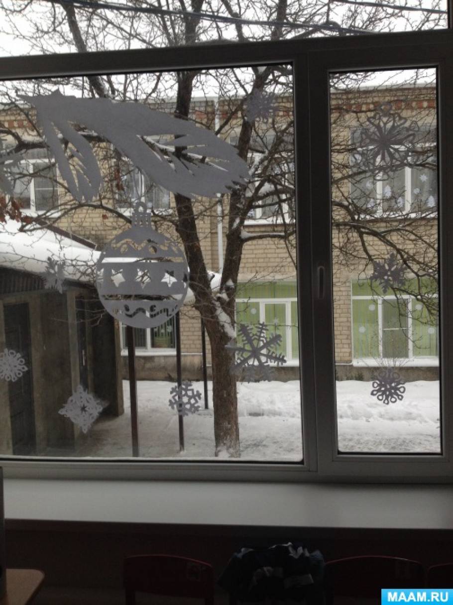 Замок Снежной Королевы - Золотое сечение