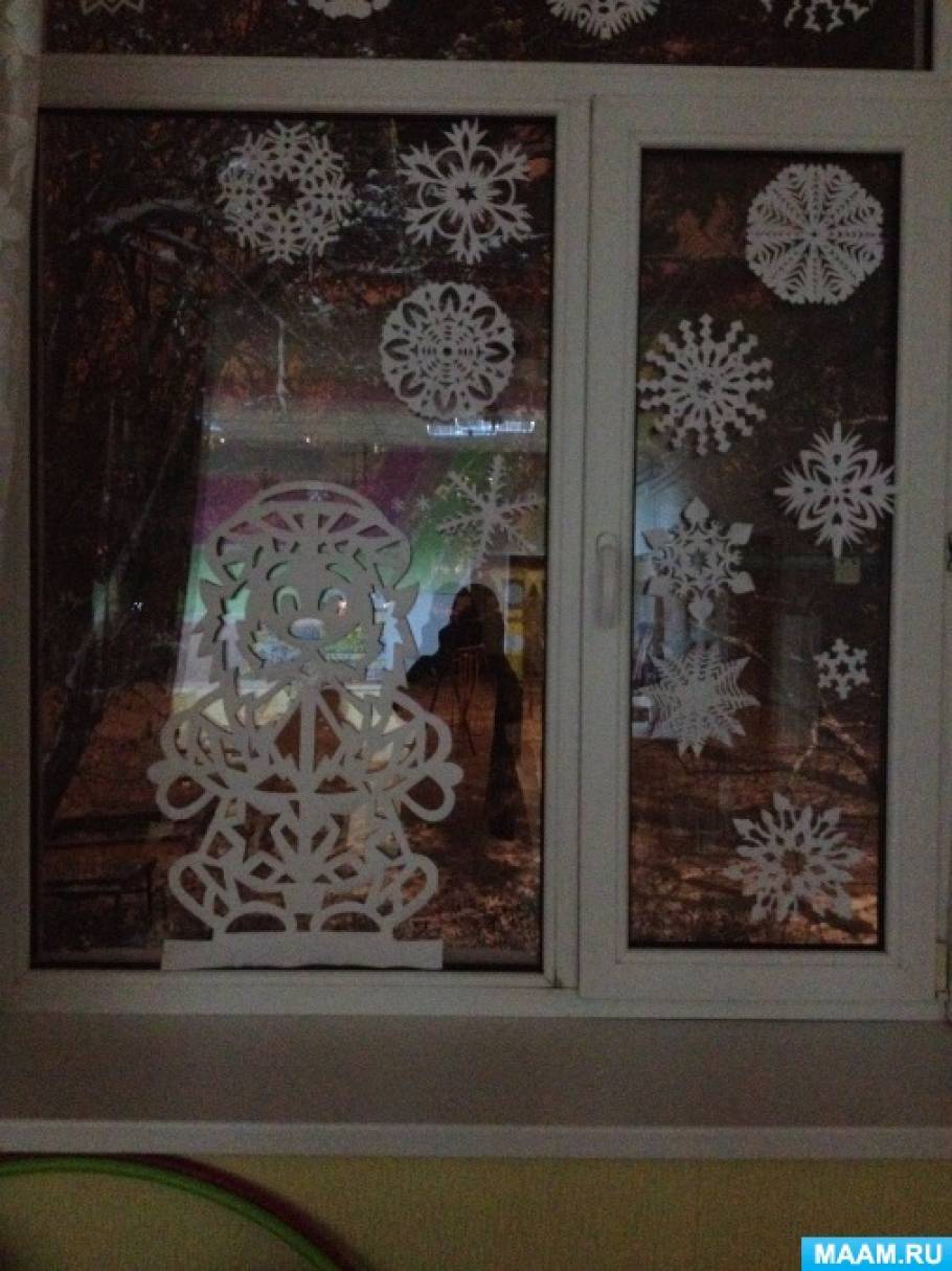 Замок Снежной Королевы - Золотое сечение