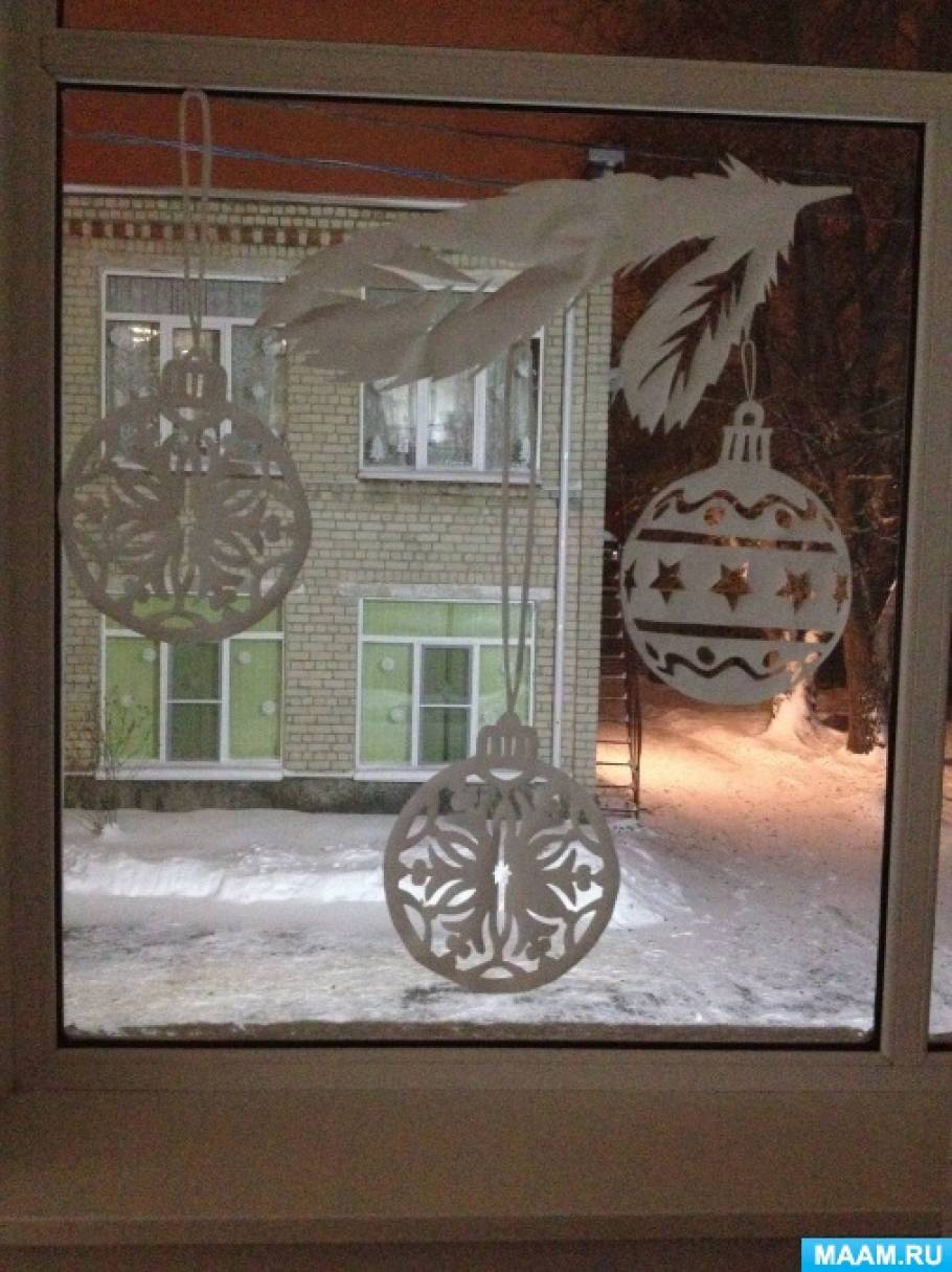 Замок Снежной Королевы - Золотое сечение