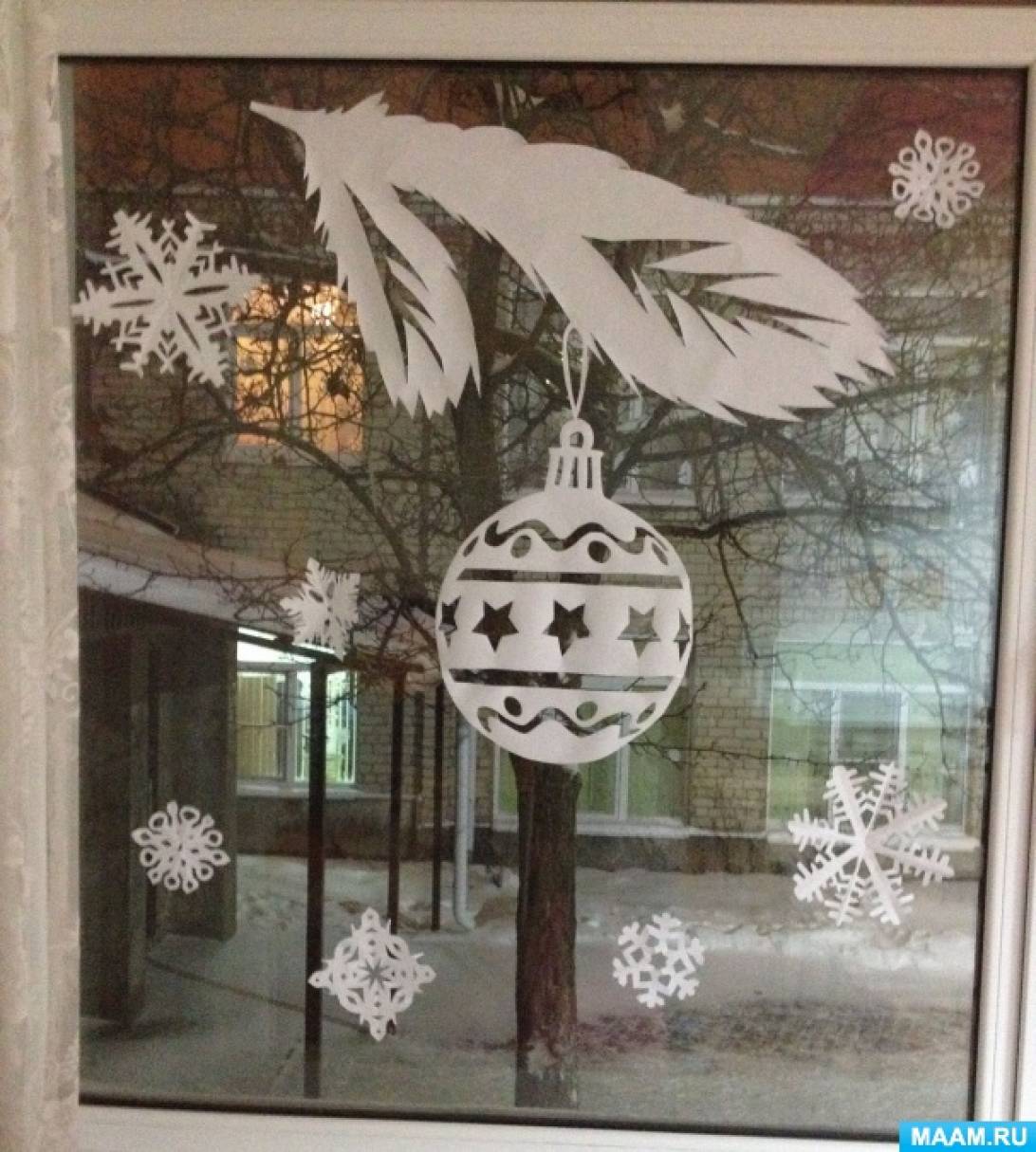 Замок Снежной Королевы - Золотое сечение