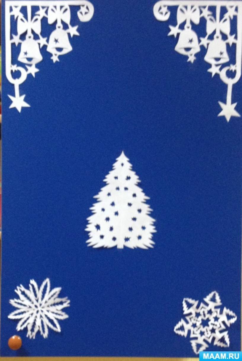 Замок Снежной Королевы - Золотое сечение