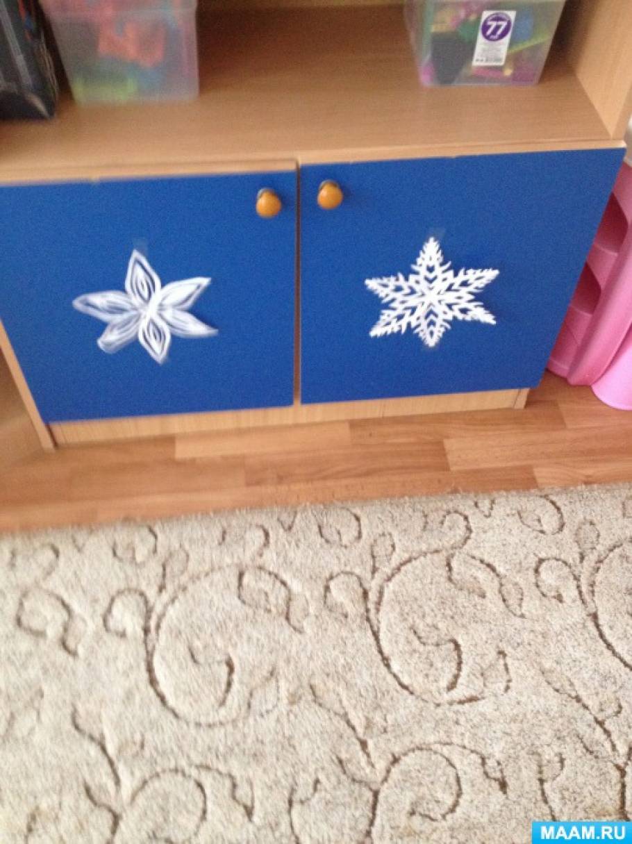 Замок Снежной Королевы - Золотое сечение