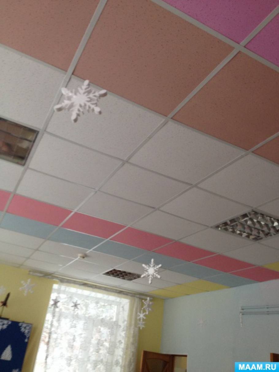 Замок Снежной Королевы - Золотое сечение