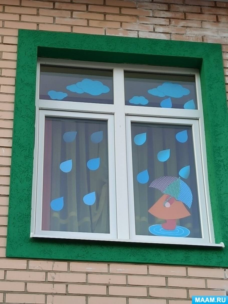 Фото №3 Публикация Осеннее украшение окон в детском саду размещена в разделах Осень