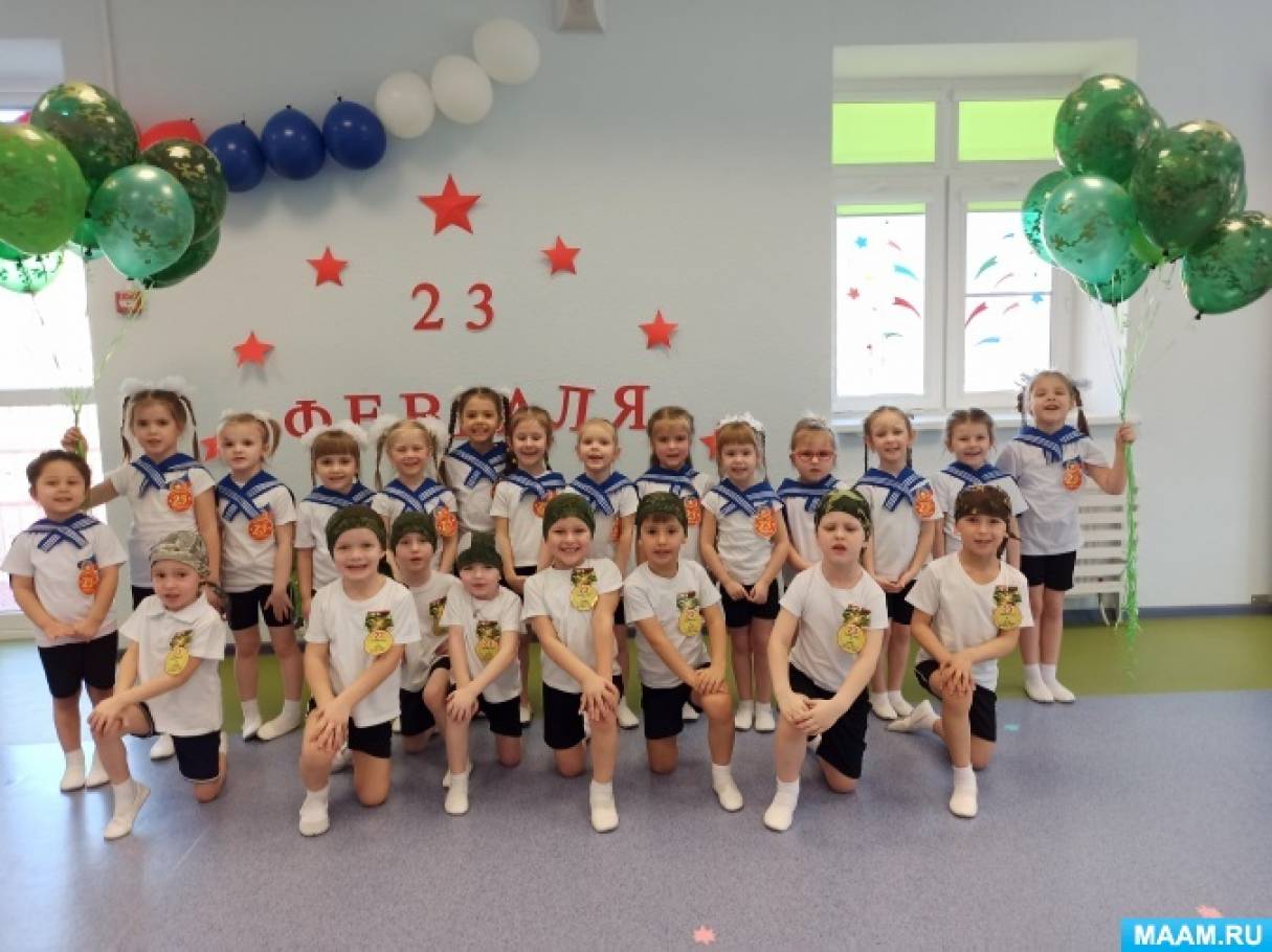 Спортивное развлечение в средней группе 23 февраля. Спортивный досуг ко Дню защитника Отечества. Спортивный досуг к 23 февраля в средней группе. Физкультурный досуг на 23 февраля в средней группе. Спортивный праздник на 23 февраля в детском саду в средней группе.