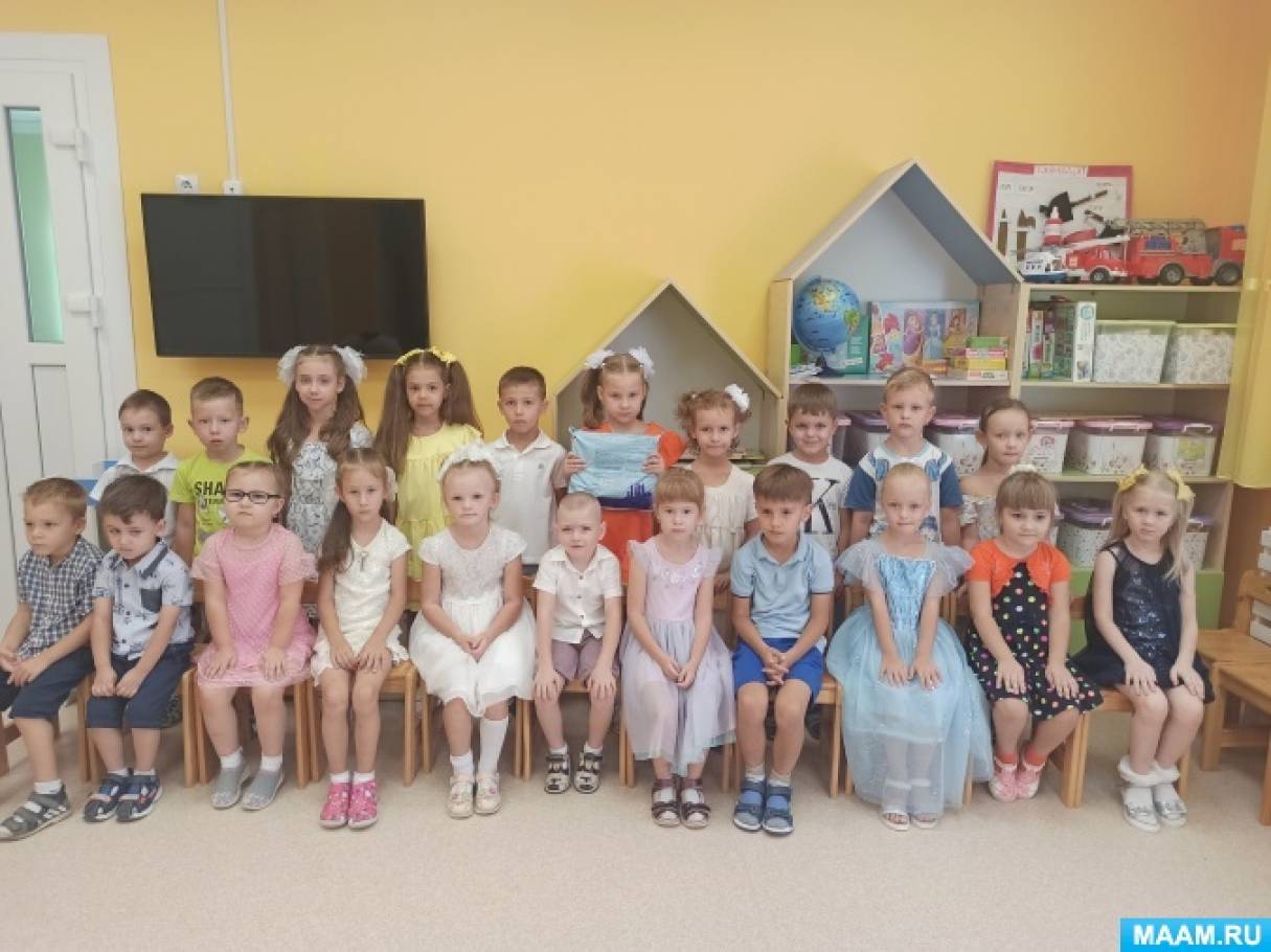 ��������� ������������� �� �AAM: ������ �������������