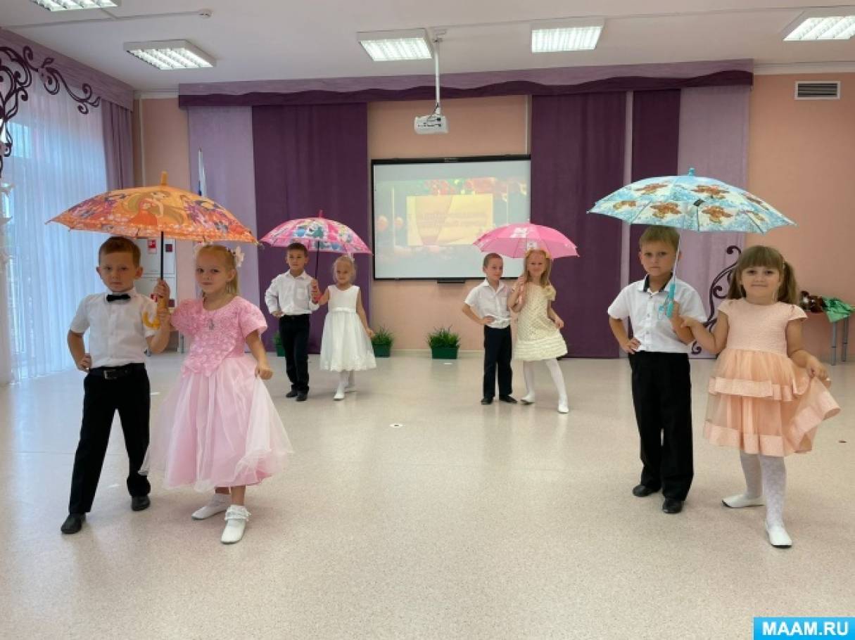 Смотреть фотографию №2 Фото №2 Старшая группа старшей группе ко дню г