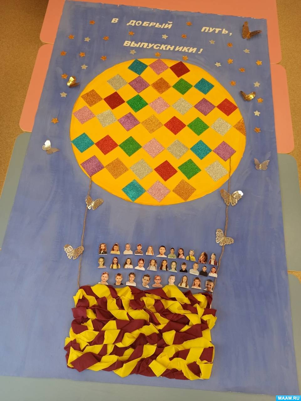 ������-����� �� ������������ ���������� �� ������ ����, ����������!�