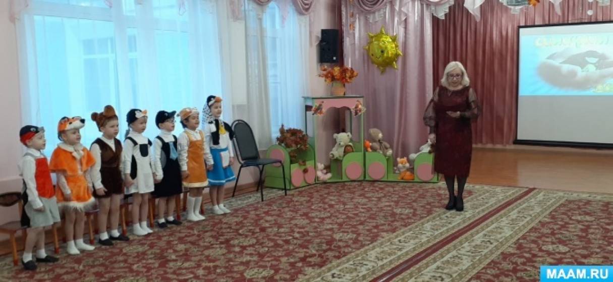 �������� �������������� ��������� ��������� �����