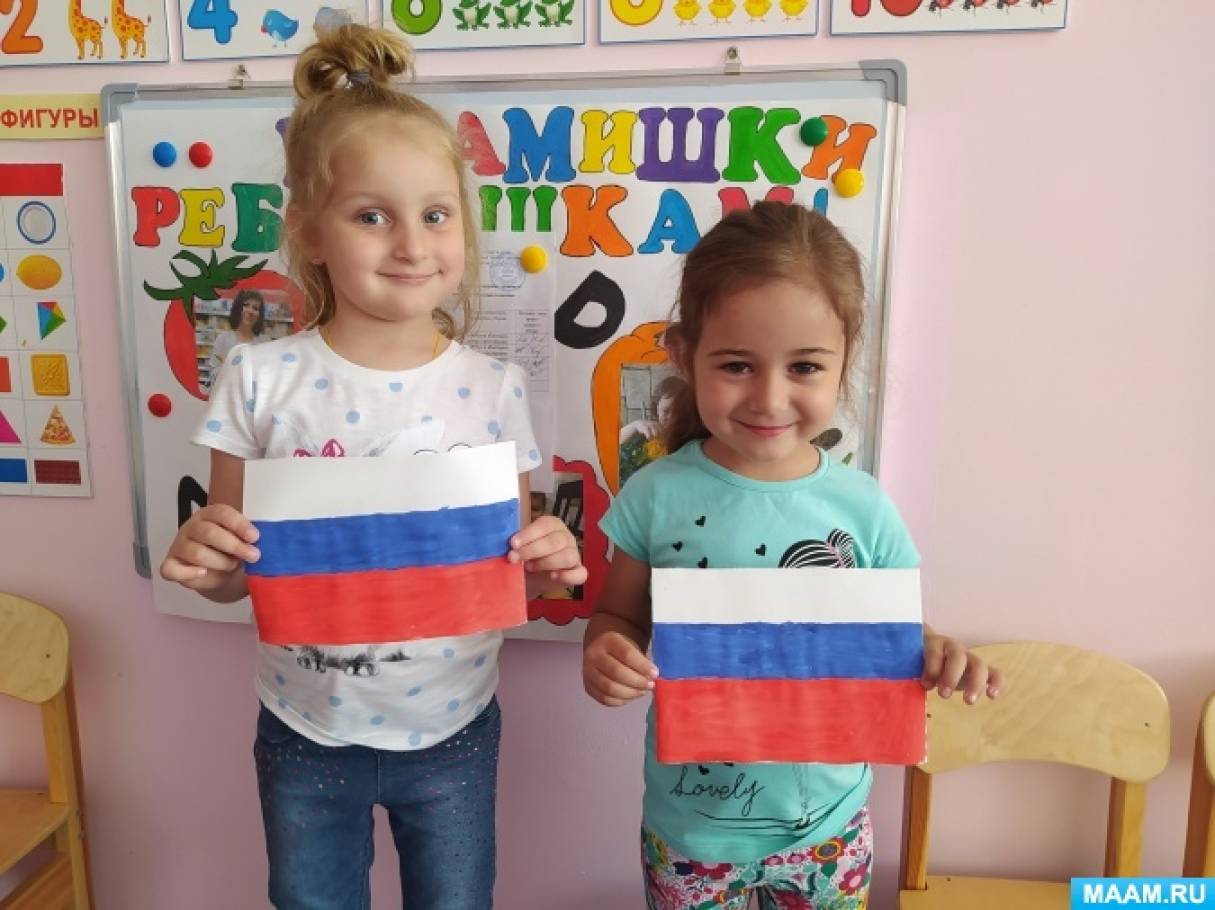 Смотреть фотографию №3 Фото №3 Патриотическое воспитание детей является одной из основных задач дошкольного образования