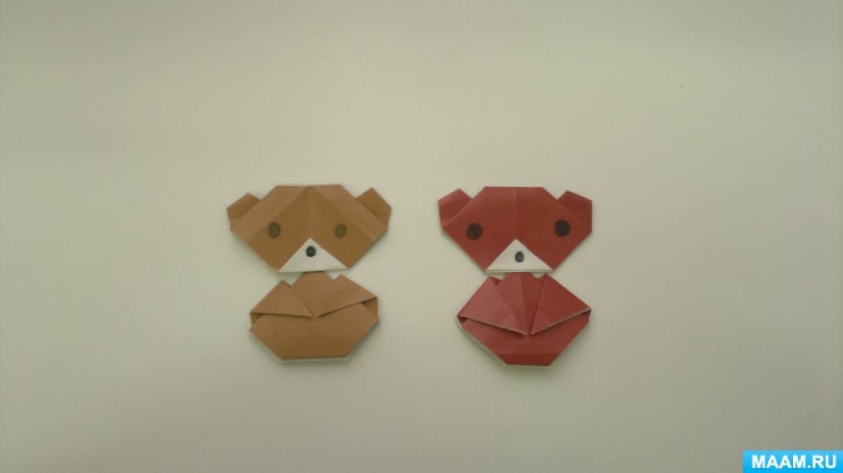 Мастер-класс в технике оригами «Медведь»