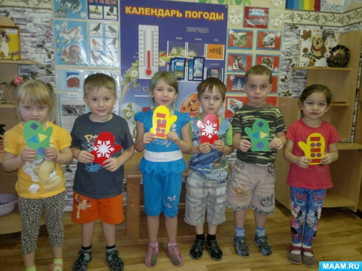 Предновогодний фотоотчет «Варежки в подарок для Деда Мороза» Фото Предновогодний фотоотчет «Варежки в подарок для Деда Мороза»