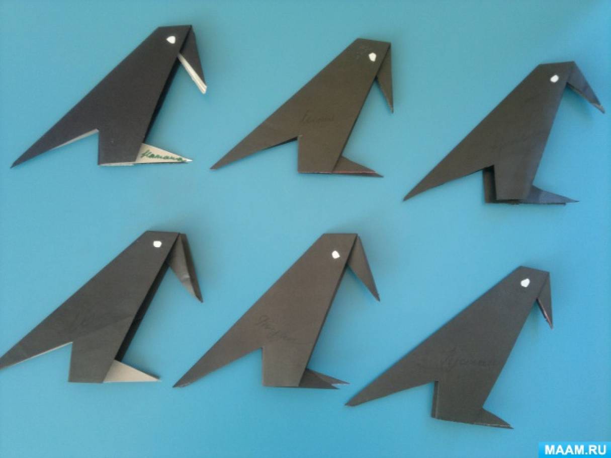 Оригами грачи в подготовительной группе. Перелетные птицы оригами для детей. Конструирование Грач. Оригами Грач. Оригами птица Грач.