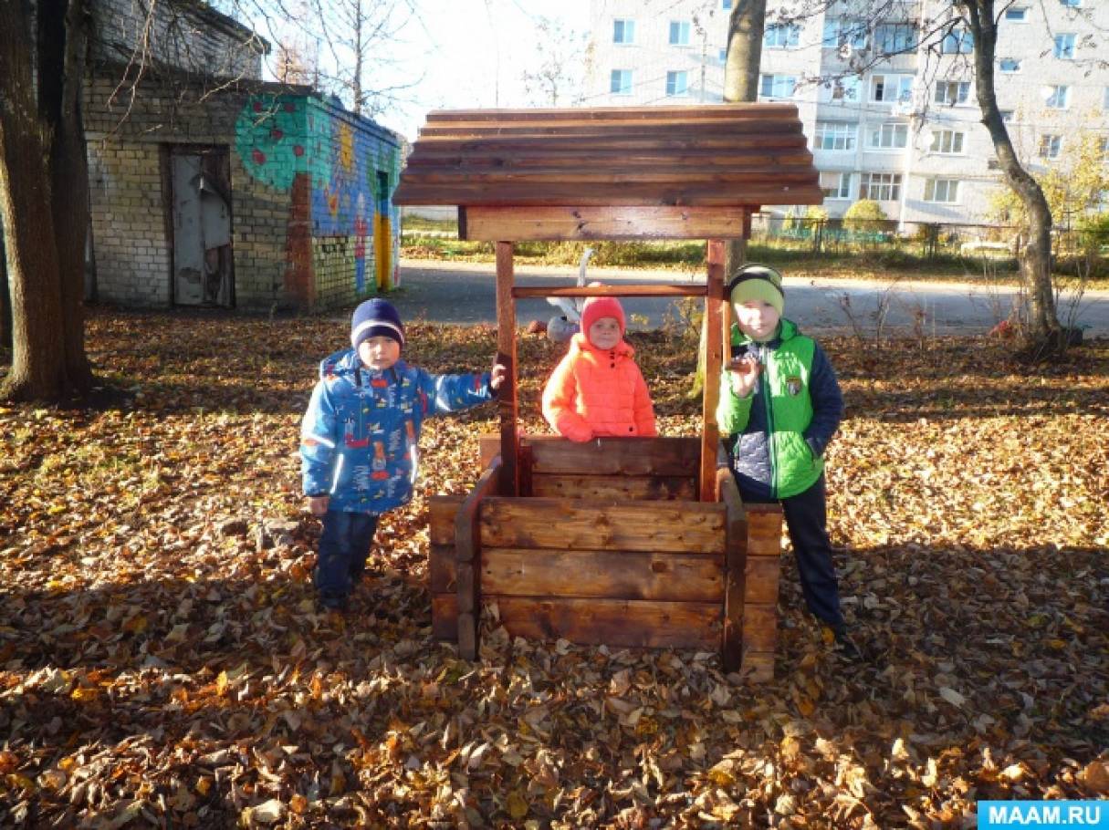 Смотреть фотографию №7 Фото №7 Под ногами целый клад Это осень золотая Дарит листья не считая Золотые дарит листья Вам и нам И всем подряд