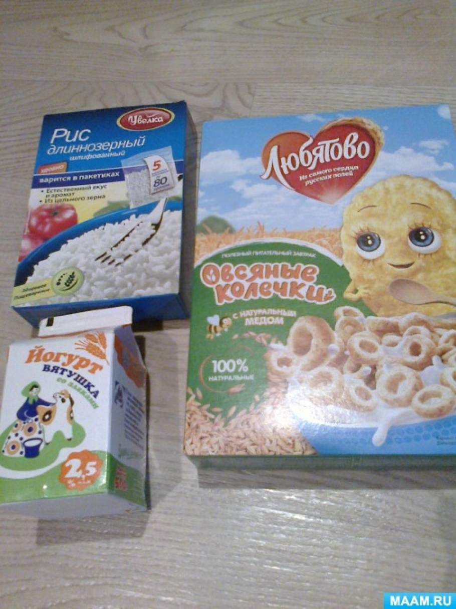 Настольная игра на основе пазлов «Собери правильно». Воспитателям ...