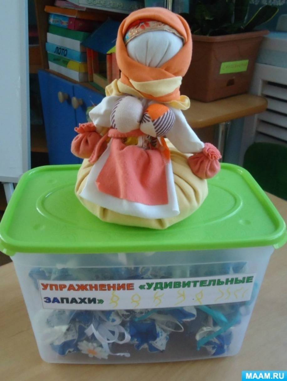 кукла кубышка травница для чего. Смотреть фото кукла кубышка травница для чего. Смотреть картинку кукла кубышка травница для чего. Картинка про кукла кубышка травница для чего. Фото кукла кубышка травница для чего