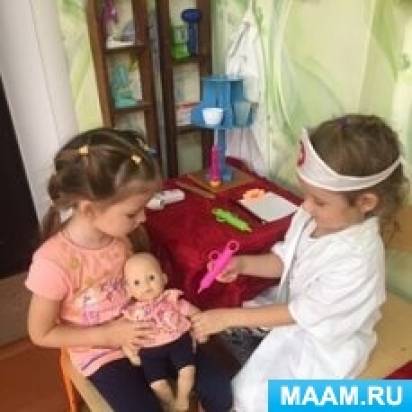 Смотреть фотографию №4 Фото №4 Это лучший и самый выразительный музыкальный инструмент все другие как бы не были затейливо сделаны как бы хорошо ни играли на них должны отступить на второй план