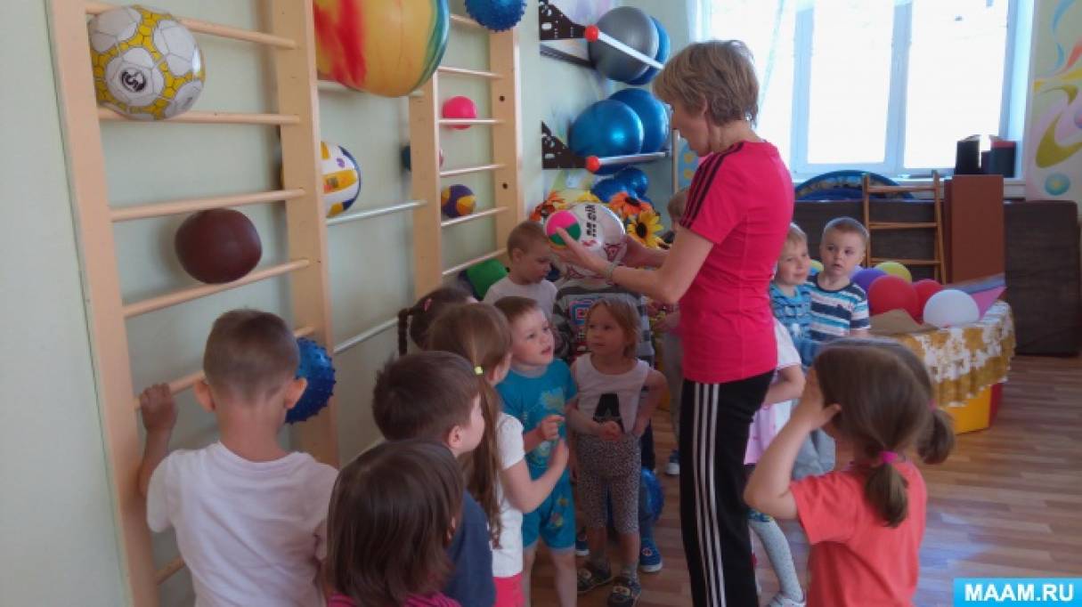 Спортивное развлечение с родителями в средней группе