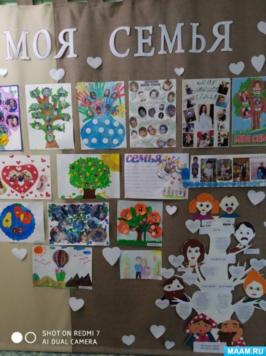 семьи нудисты 4" 