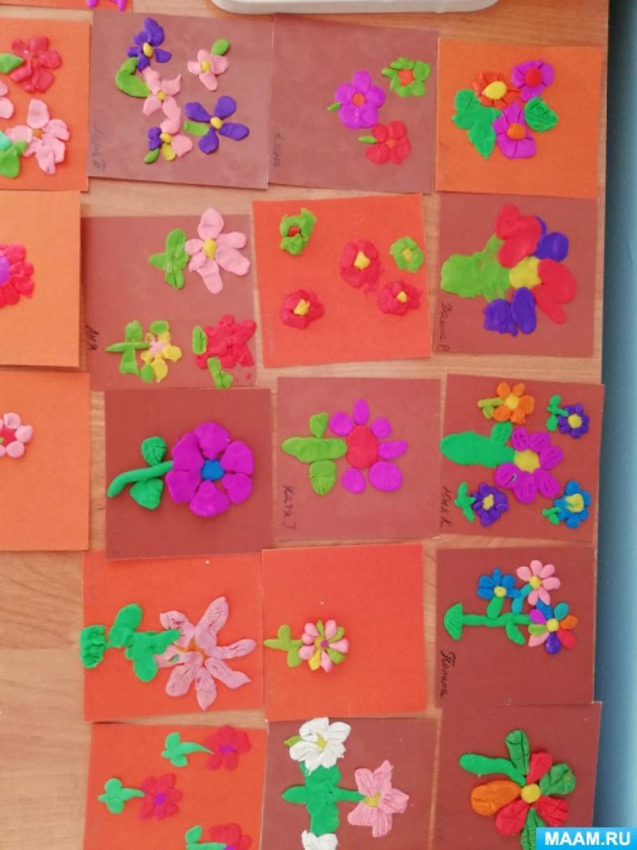 акция подари цветок детскому саду. Смотреть фото акция подари цветок детскому саду. Смотреть картинку акция подари цветок детскому саду. Картинка про акция подари цветок детскому саду. Фото акция подари цветок детскому саду акция подари цветок детскому саду. Смотреть фото акция подари цветок детскому саду. Смотреть картинку акция подари цветок детскому саду. Картинка про акция подари цветок детскому саду. Фото акция подари цветок детскому саду