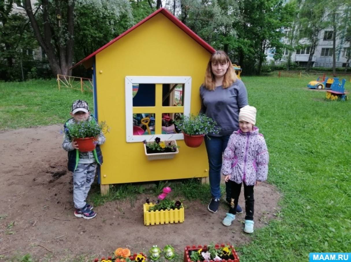 Развитие познавательного интереса к природе у детей