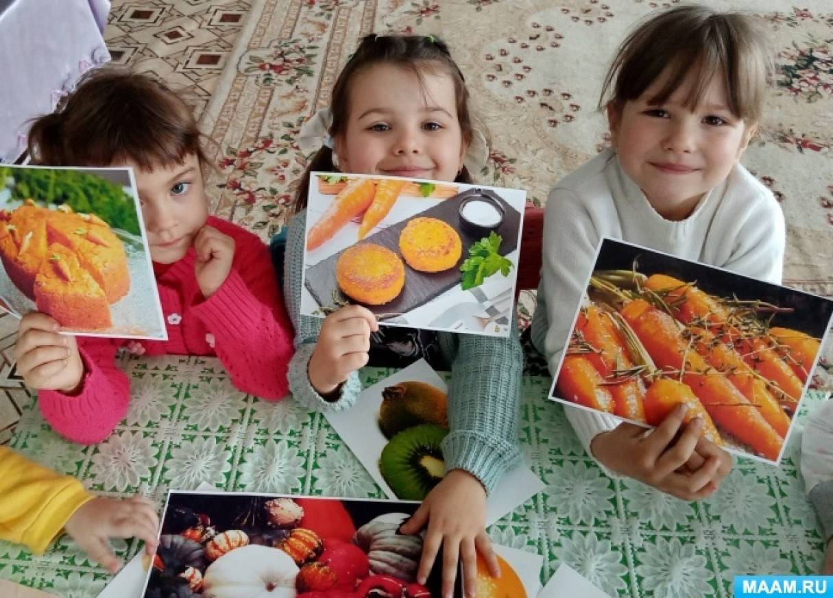 День моркови в детском саду