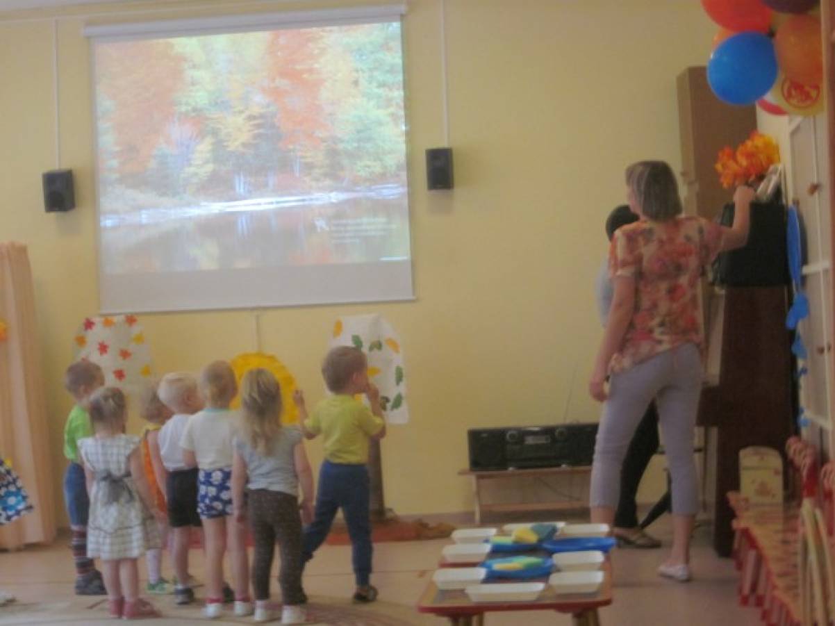 скачать конспект с использованием икт во второй младшей группе