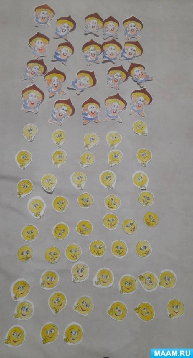 Креативная игра «Аленький цветочек» (3 фото). Воспитателям детских ...