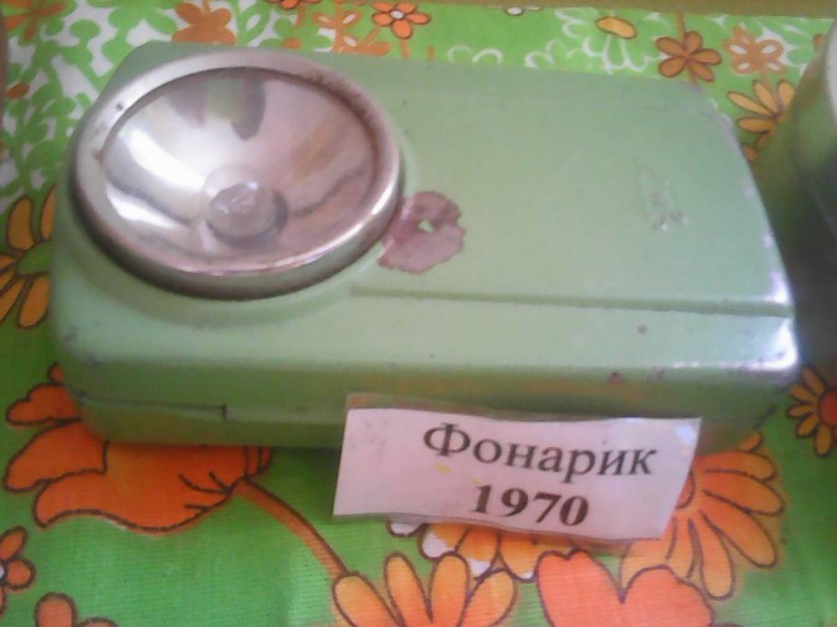 Смотреть фотографию №3 Фото №3 Как это обычно бывает сразу нахлынули воспоминания тех прекрасных лет