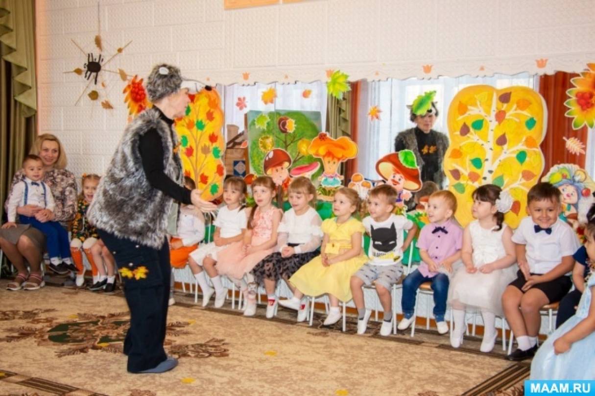 Сценарии ежик. Осенний праздник в детском саду младшая группа сценарий с ежиком.