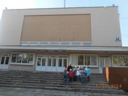 Смотреть фотографию №3 Фото №3 Солнышко нам не улыбалось небо все время хмурилось ветер пронизывал до косточек и не прекращались осадки