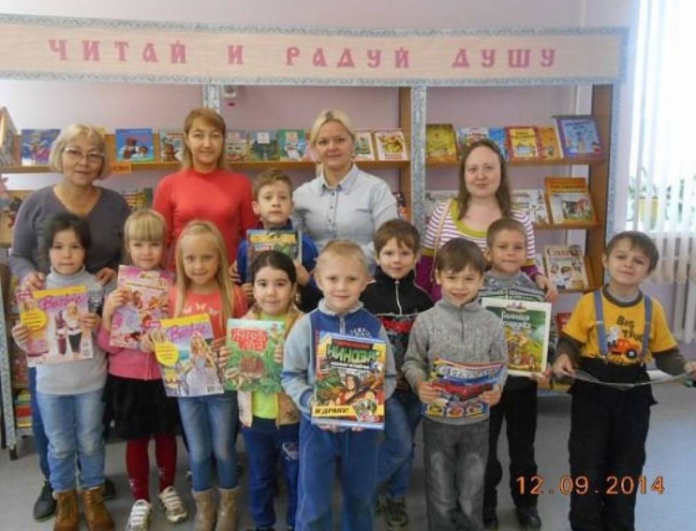 Смотреть фотографию №8 Фото №8 Публикация Целевая прогулка по родному городу Асбесту размещена в разделах Конспекты занятий