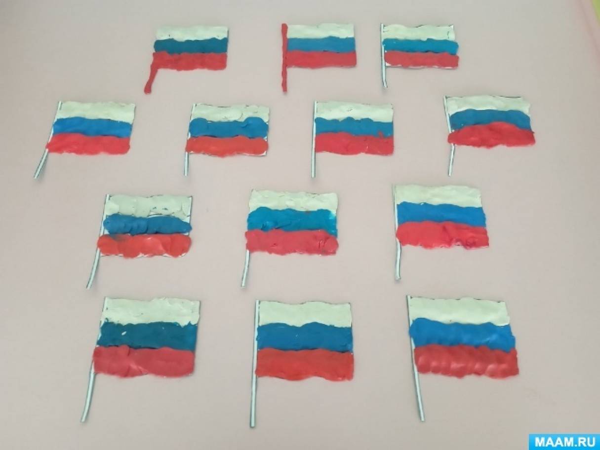 Аппликация российский флаг.
