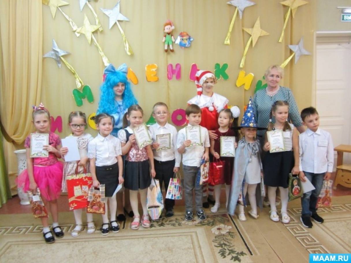код синяя синичка что это. detsad 232299 1575433968. код синяя синичка что это фото. код синяя синичка что это-detsad 232299 1575433968. картинка код синяя синичка что это. картинка detsad 232299 1575433968. 12 ноября мы празднуем Синичкин день. Это необычная традиция утверждена относительно недавно, но история праздника уходит в глубокую древность. Тогда наши предки отмечали день Святого Зиновия Синичника – покровителя лесных птиц, охотников и рыболовов. Узнайте, как праздновался этот день и какие птицы почитаются у других народов России.