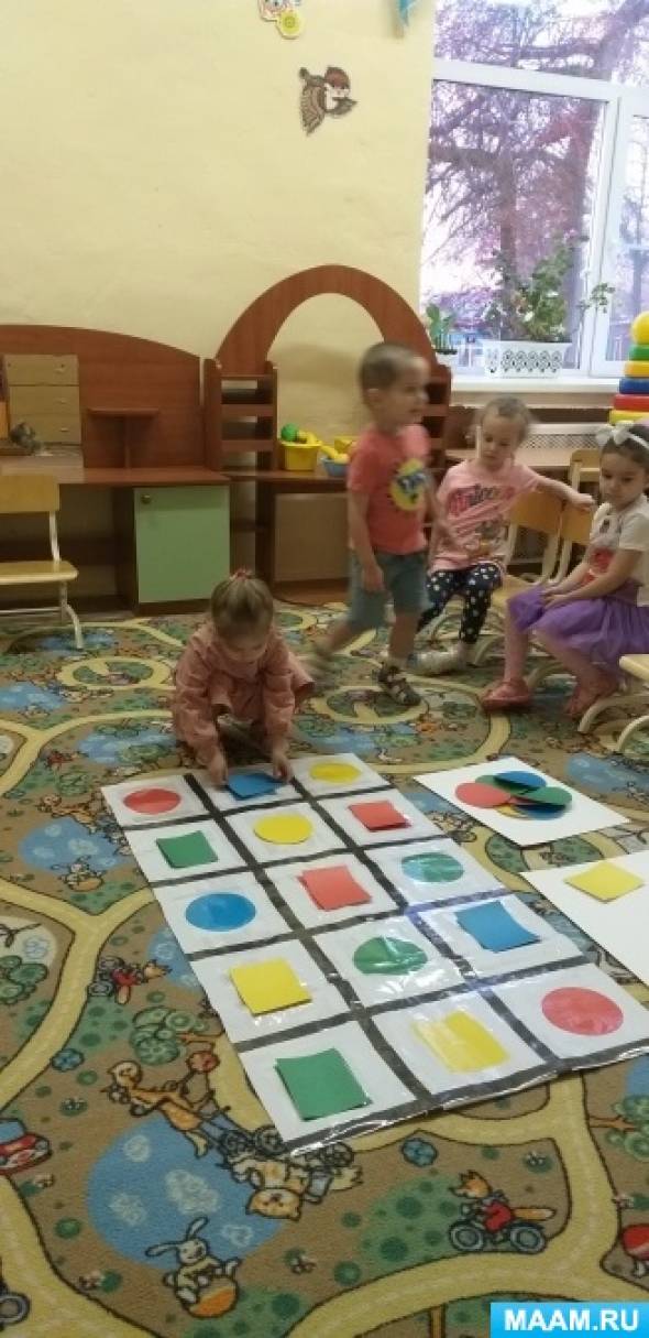 Напольная игра «В стране геометрических фигур» (4 фото). Воспитателям ...