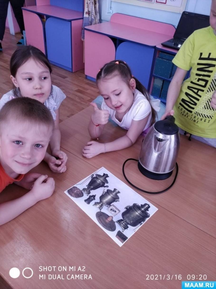 Смотреть фотографию №2 Фото №2 Всем детям интересно узнать что было когда их самих еще не было на свете