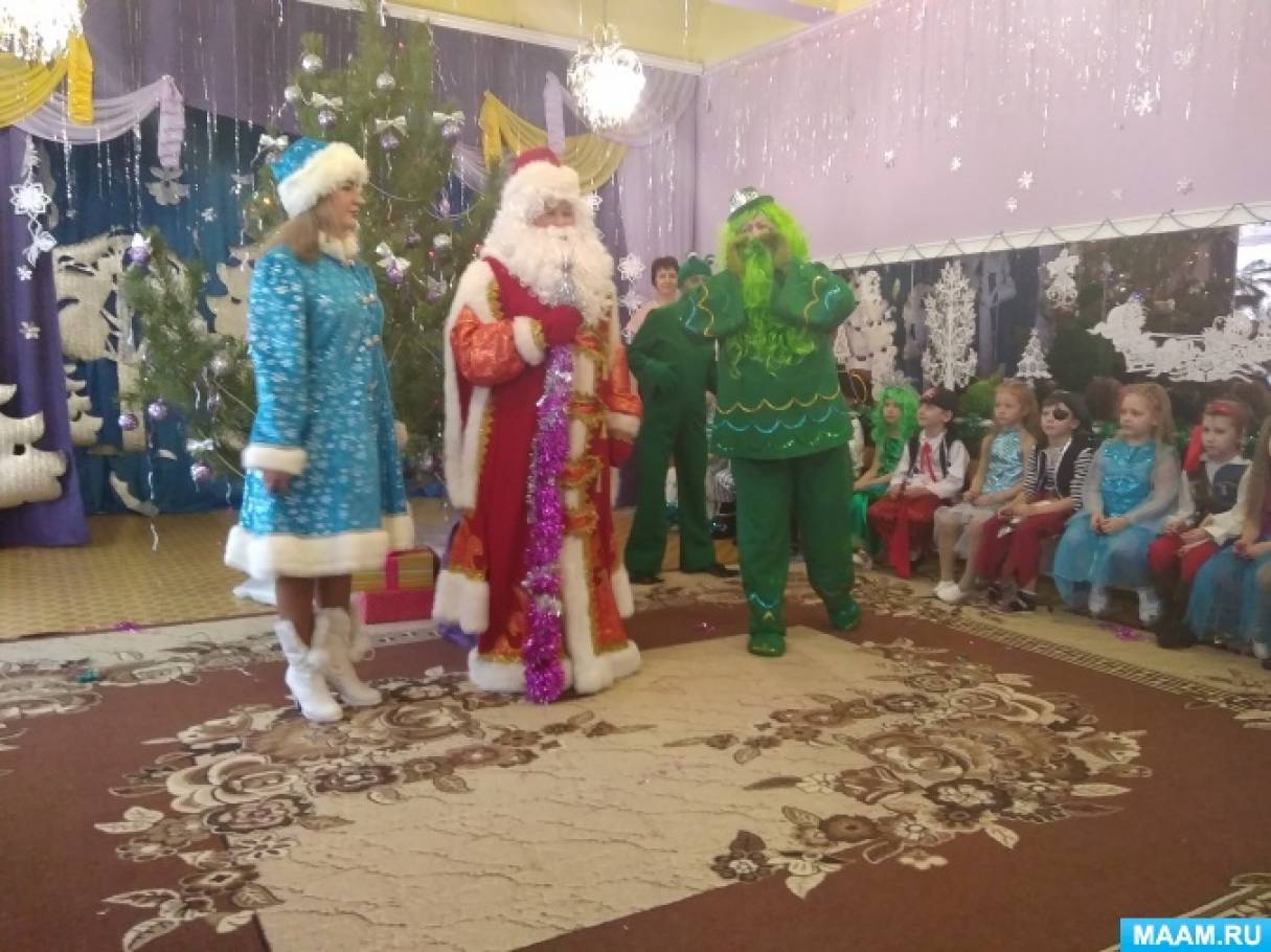 Отрицательные Новогодние Персонажи Отрицательные Новогодние Персонажи