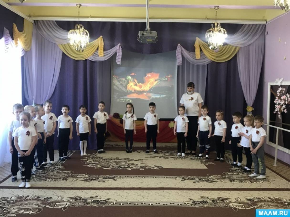 Смотреть фотографию №1 Фото №1 Квест игра ко Дню