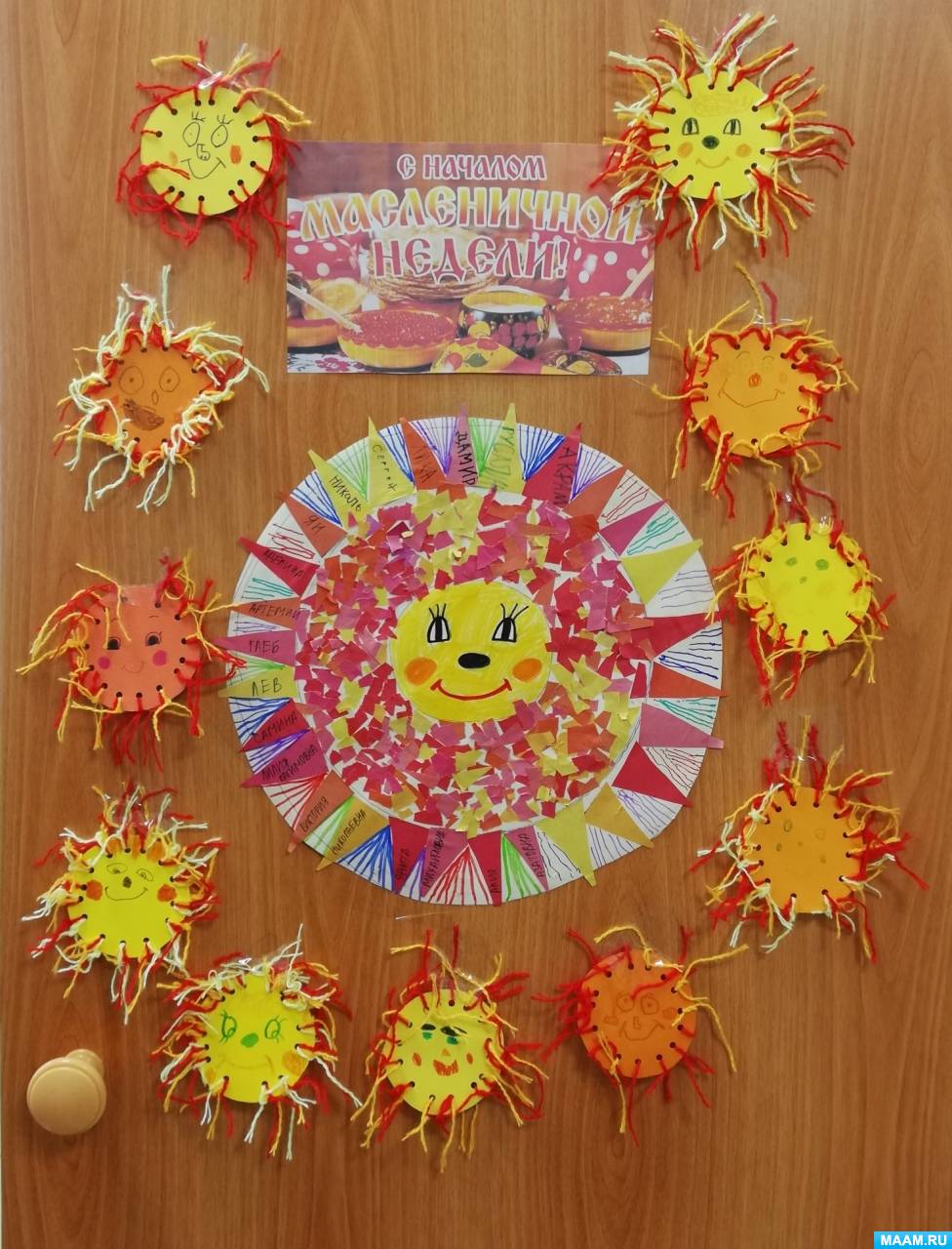 �������� ������� �� ���������� � ���������������� ������ ������������ ��������