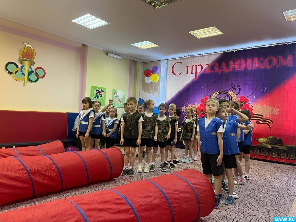 В СЦЕНАРИИ ДЛЯ ПОДГОТОВИТЕЛЬНОЙ ГРУППЫ НА 23 ФЕВРАЛЯ ПРЕДСТАВЛЕНЫ РАЗЛИЧНЫЕ СЦЕНАРНЫЕ ХОДЫ