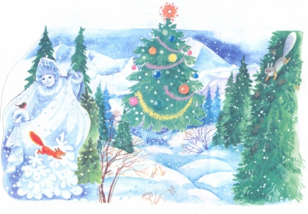 Развитие речи снегурочка подготовительная группа. Рисунок на тему Зимушка зима. Конкурс рисунков на тему Зимушка зима. Зимушка зима детские рисунки. Рисунок на тему подарки зимушки зимы.