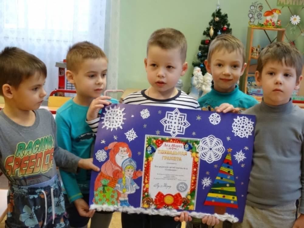 Новогодние сюрпризы Фото Новогодние сюрпризы