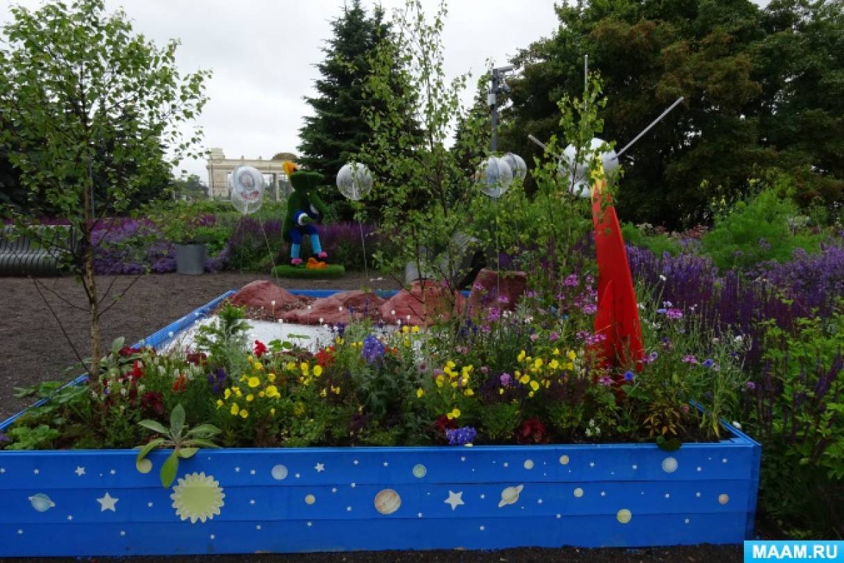 Фоторепортаж «Фестиваль цветов в Москве». Воспитателям