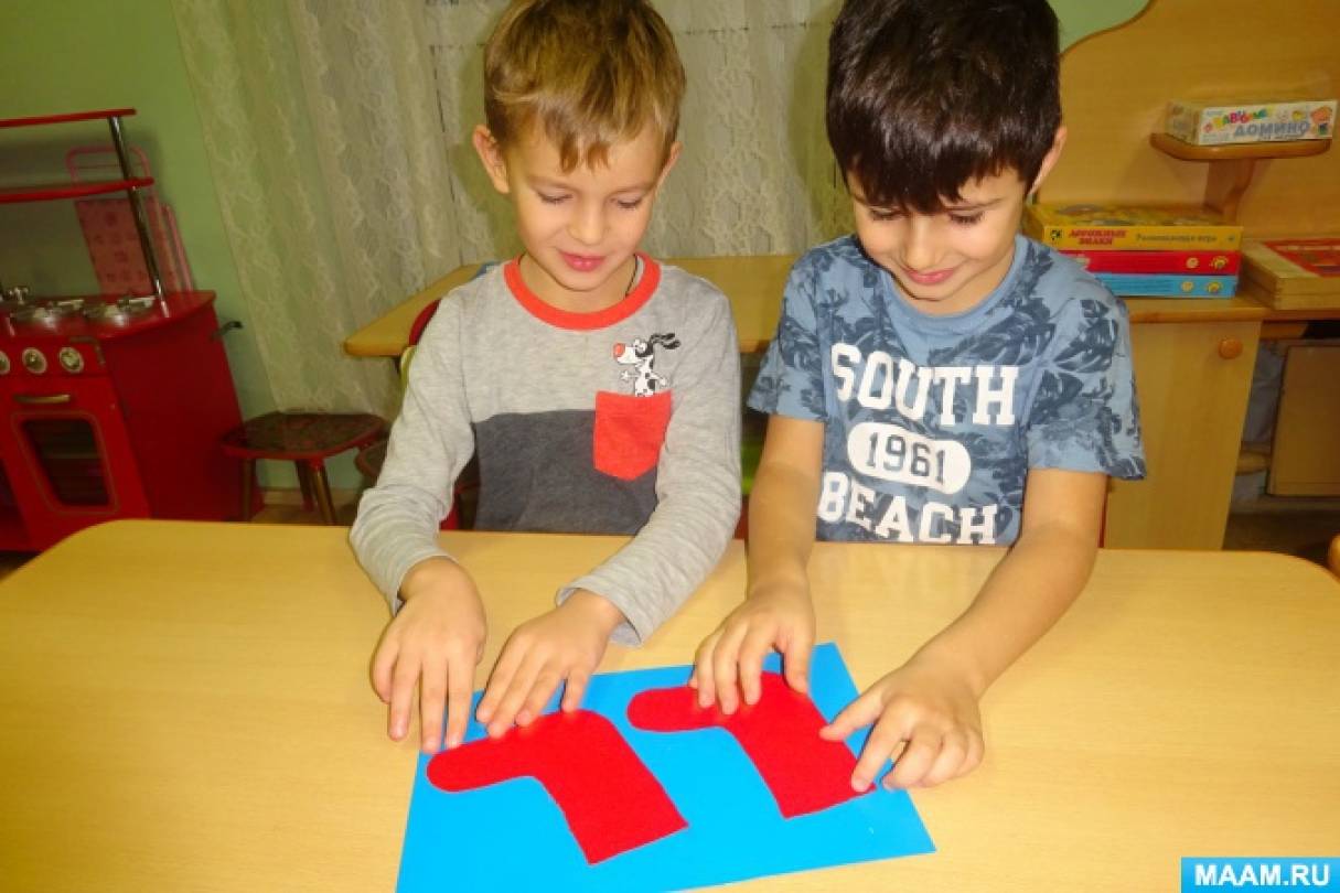аппликация подарок деду морозу. Смотреть фото аппликация подарок деду морозу. Смотреть картинку аппликация подарок деду морозу. Картинка про аппликация подарок деду морозу. Фото аппликация подарок деду морозу