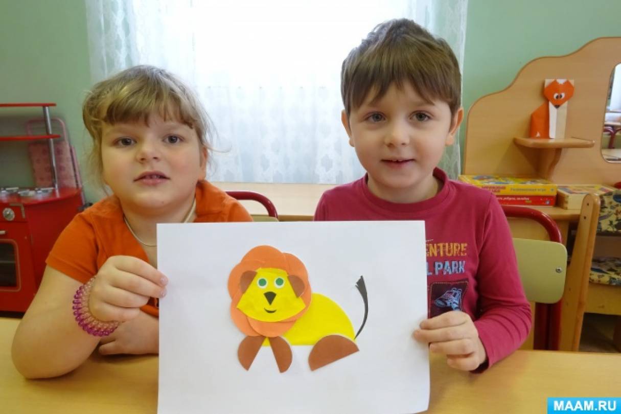 Как сделать львенка аппликацию