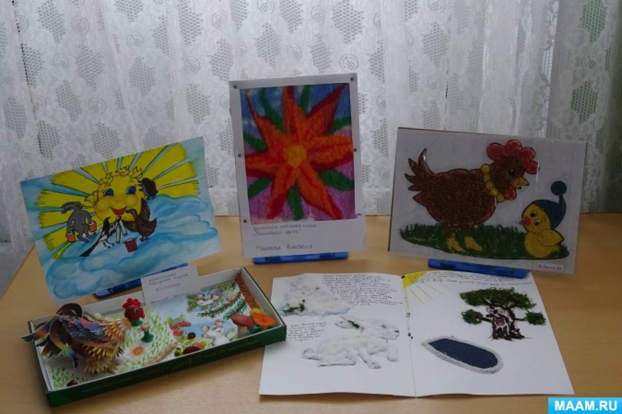 Новогодние Сказки Народов Мира Новогодние Сказки Народов Мира