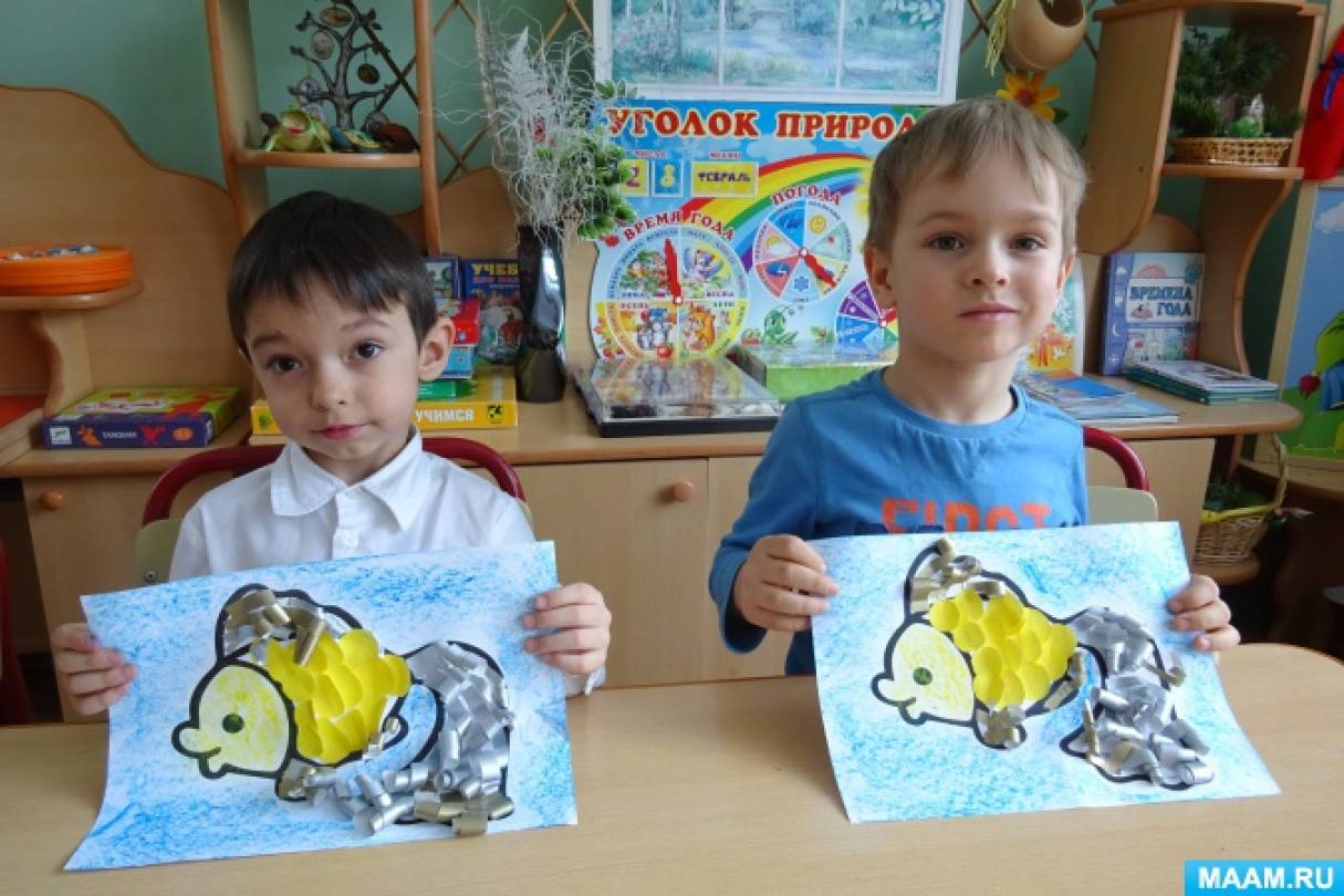Детский мастер-класс по аппликации «Золотая рыбка» Фото Детский мастер-класс по аппликации «Золотая рыбка»
