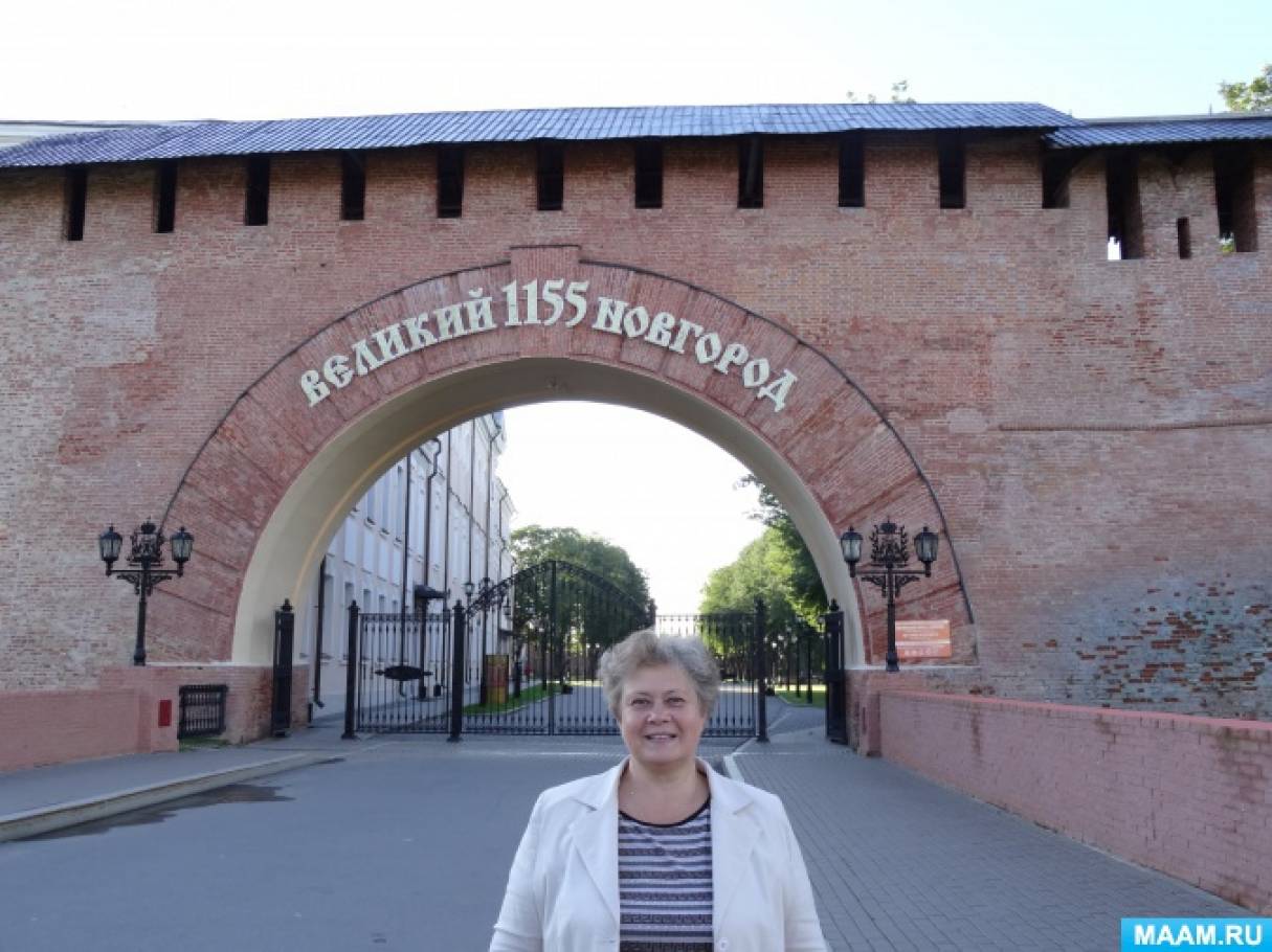 Детинец — Новгородский Кремль. Мои впечатления Фото Детинец — Новгородский Кремль. Мои впечатления