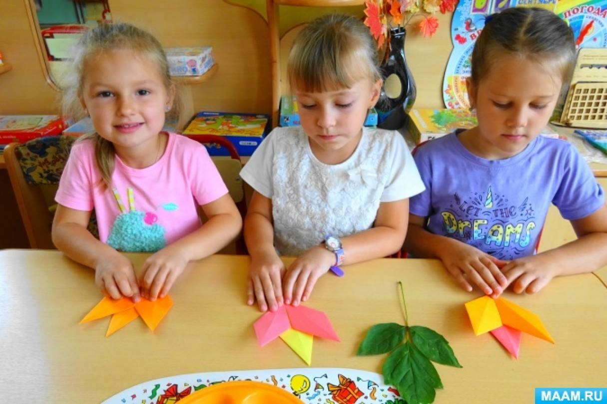 Как сделать кленовый лист объемная аппликация