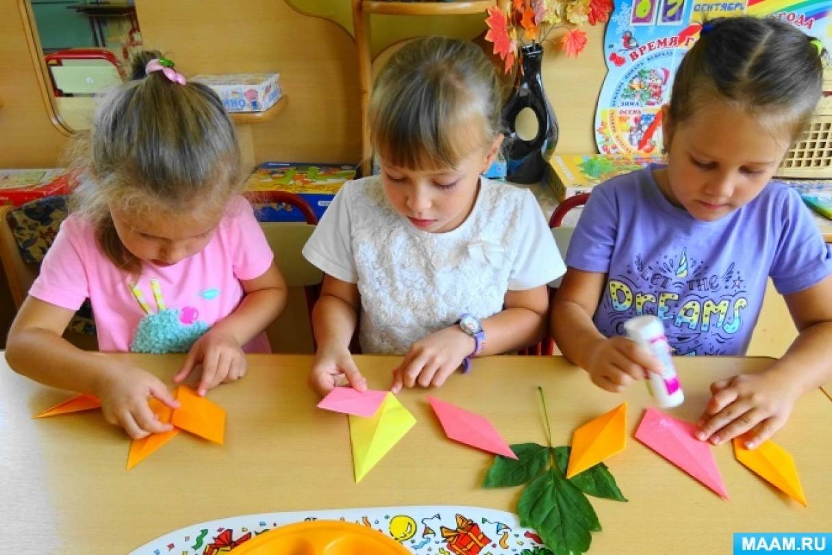 Как сделать кленовый лист объемная аппликация